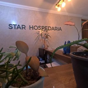Star Hospedaria